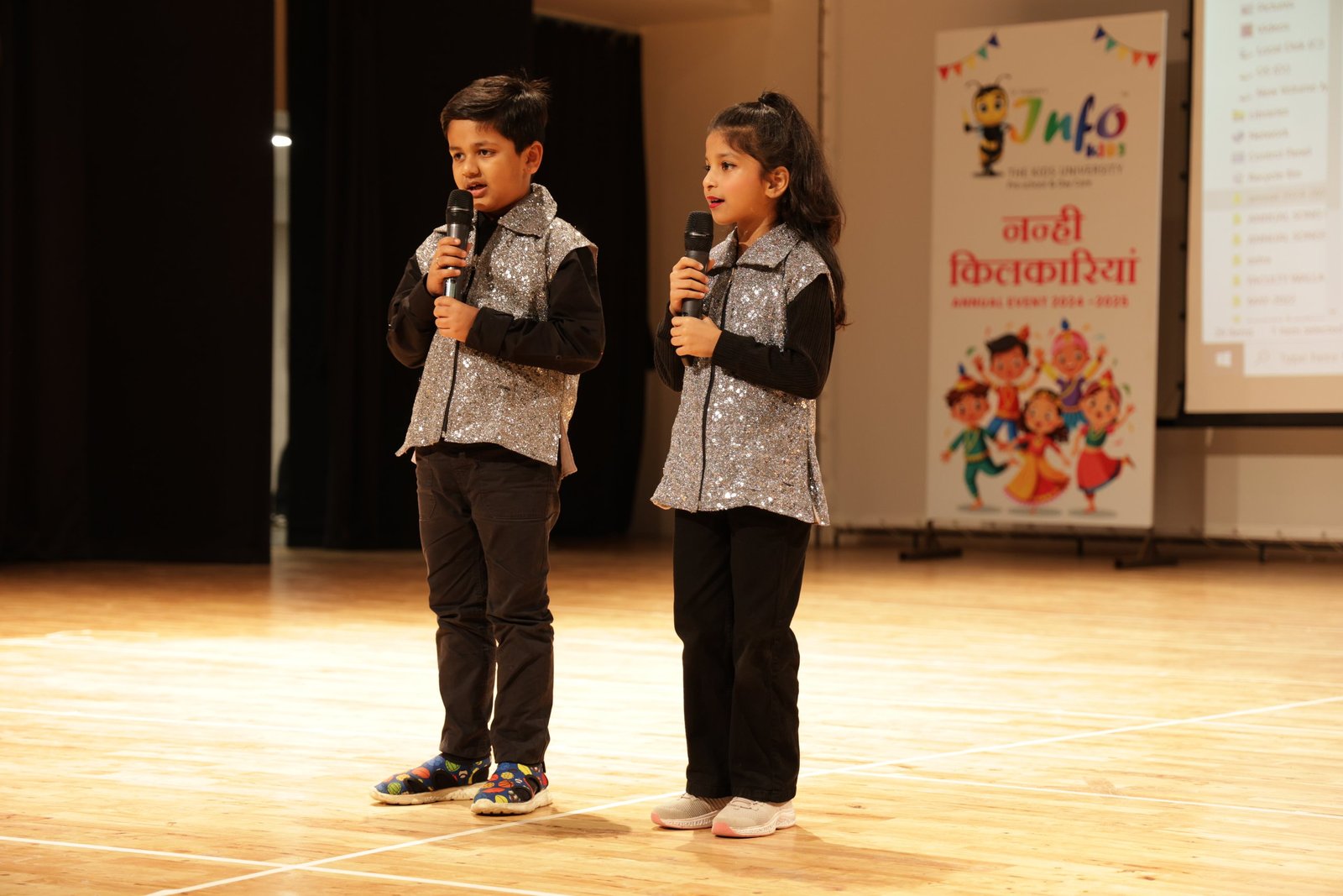 Annual Function - 2024-25