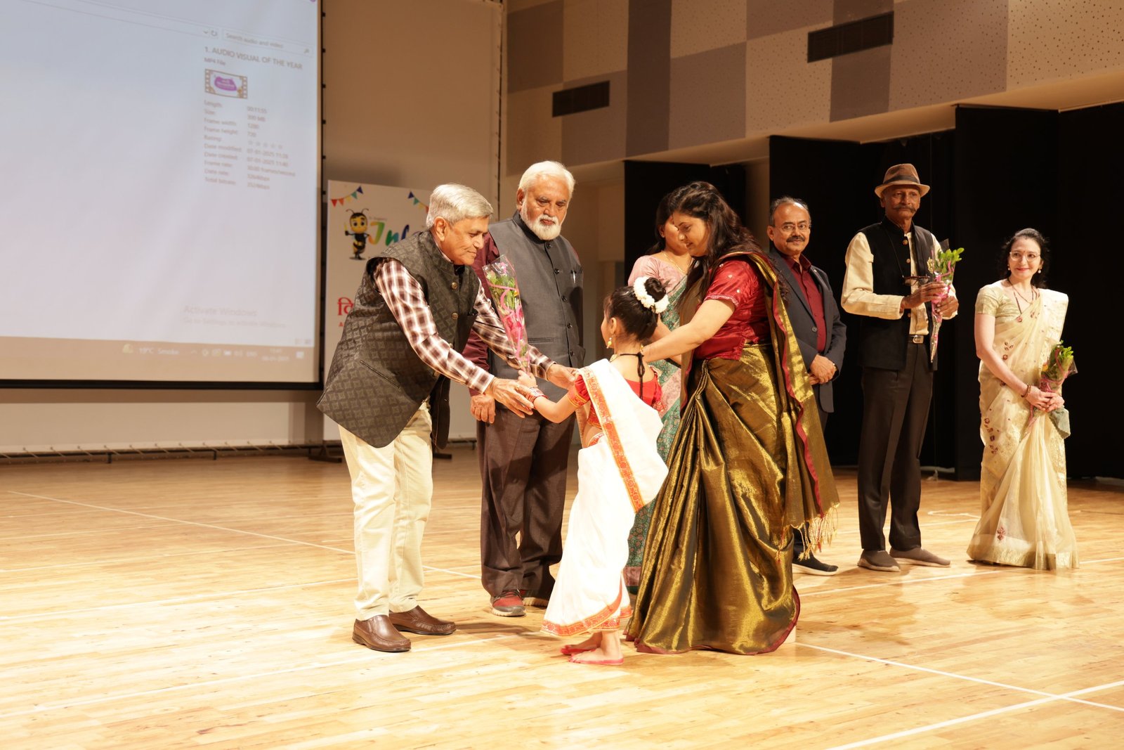 Annual Function - 2024-25