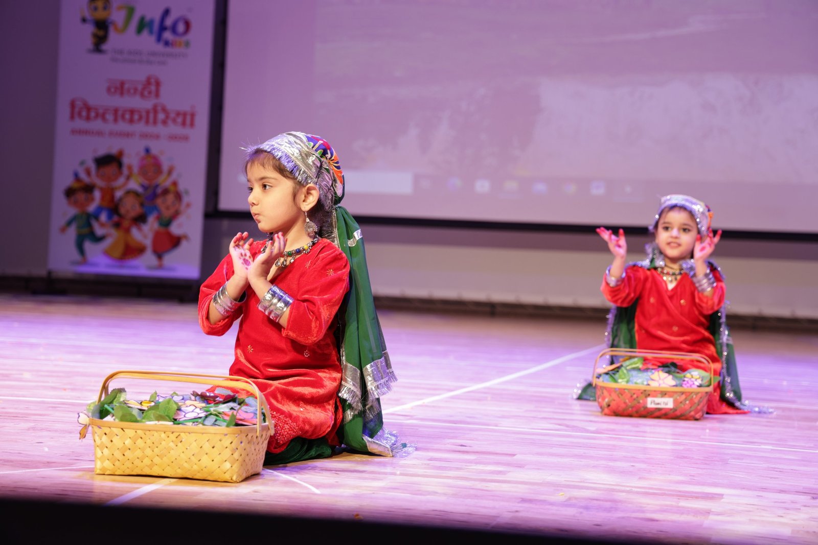 Annual Function - 2024-25