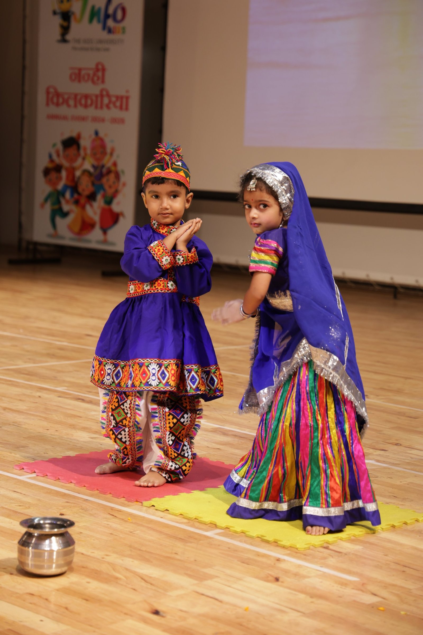 Annual Function - 2024-25
