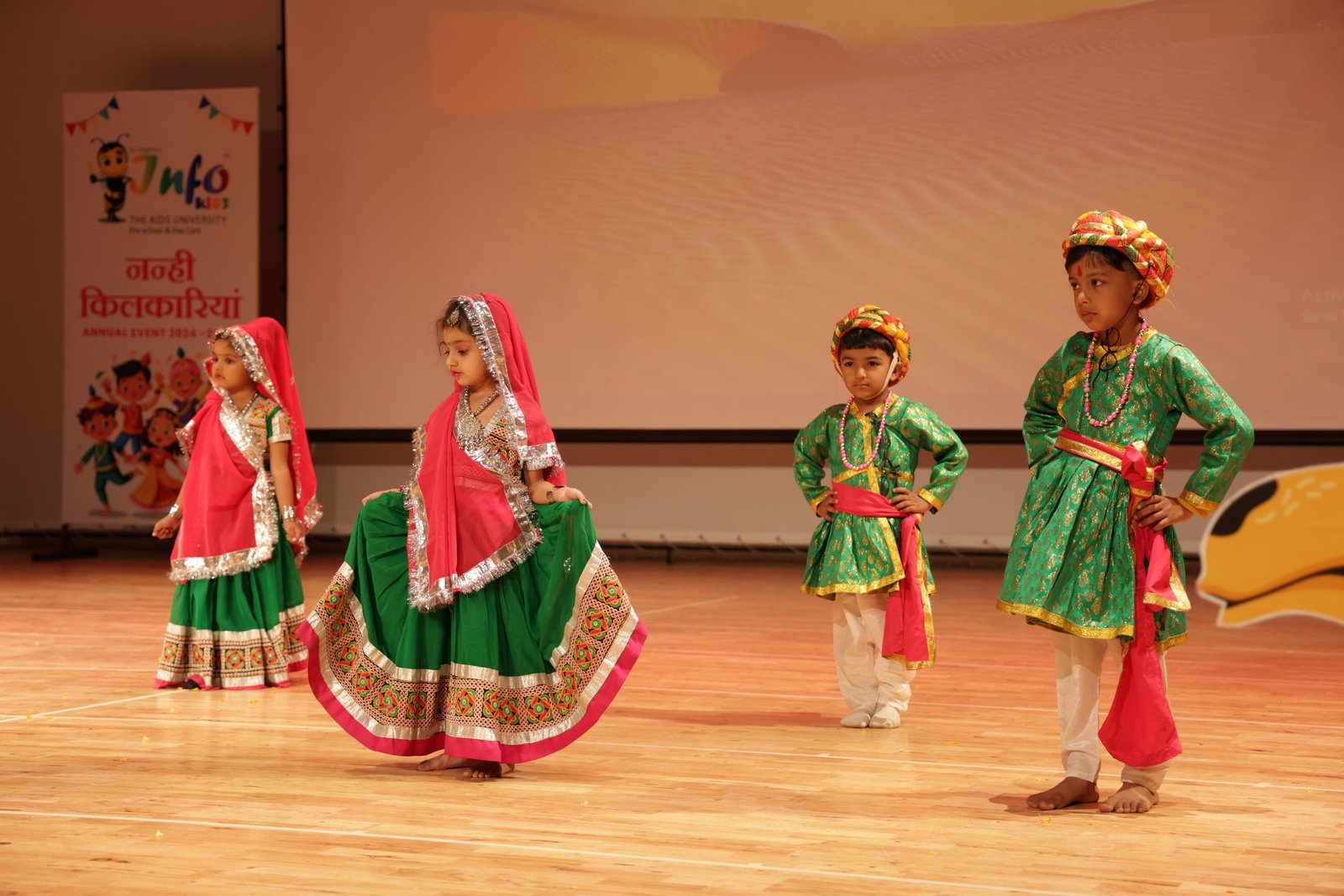 Annual Function - 2024-25