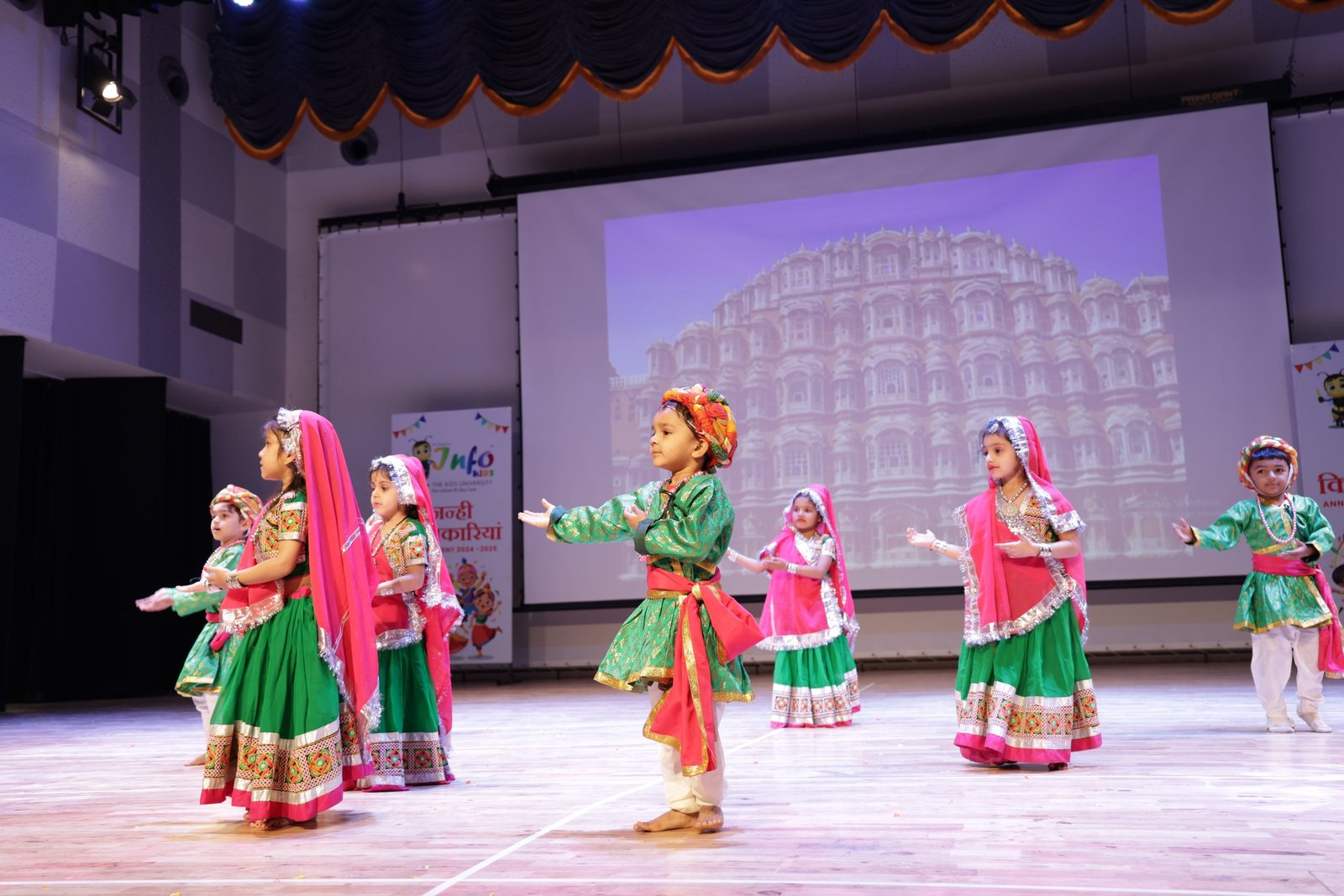 Annual Function - 2024-25