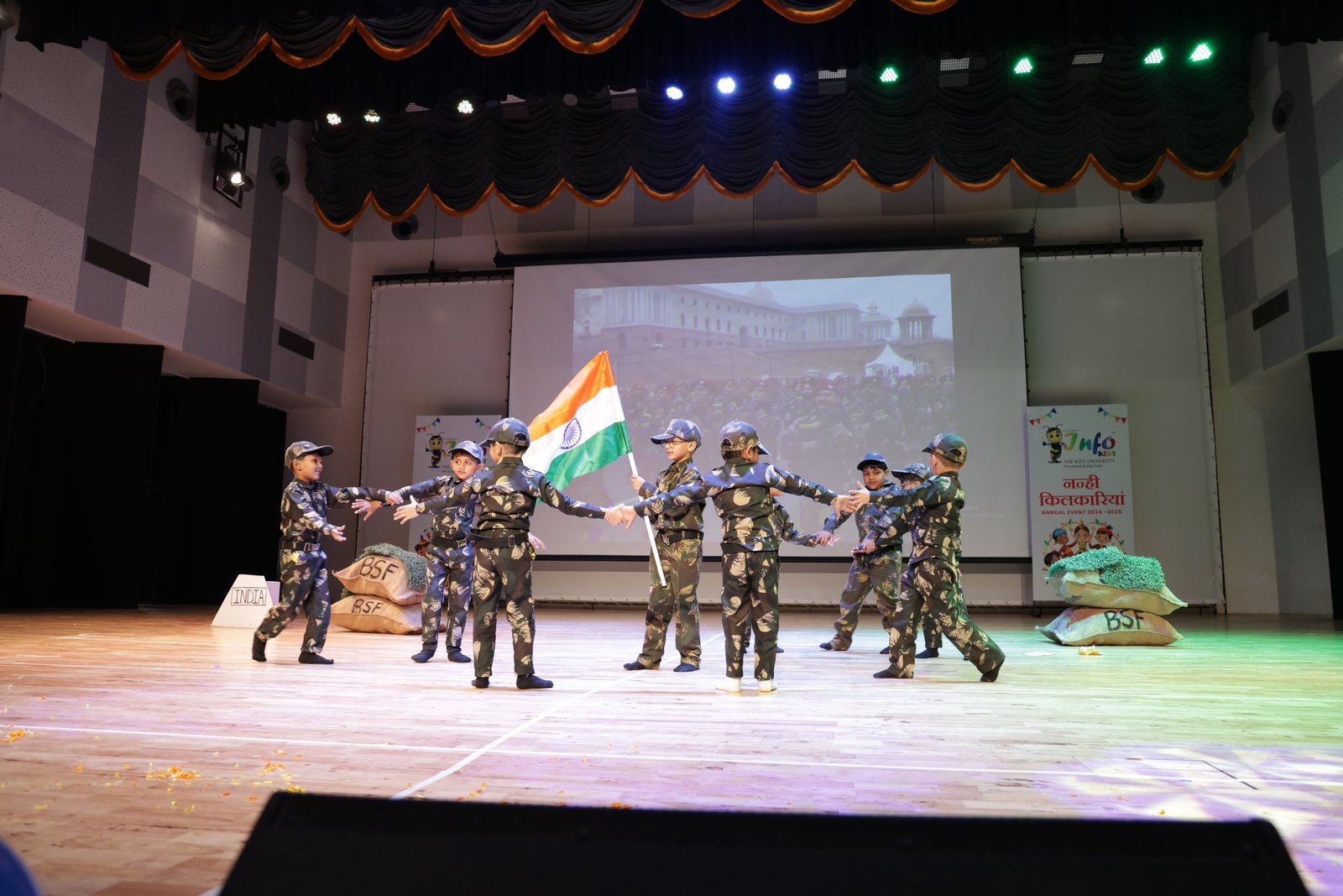 Annual Function - 2024-25