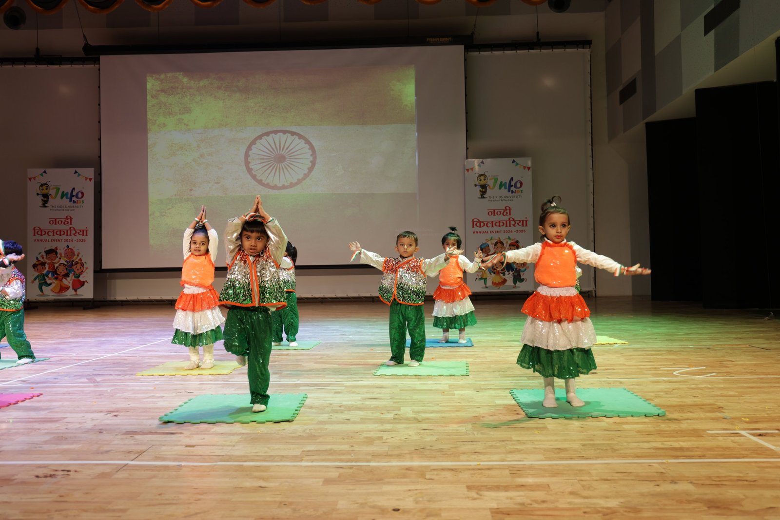 Annual Function - 2024-25